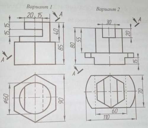 Создайте 3D модель и постройте ассоциативные чертёж нанесите размеры. выполните наклонное сечение. Д