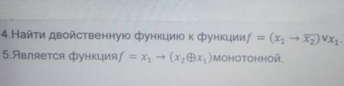 с обьяснением надо .Заранее
