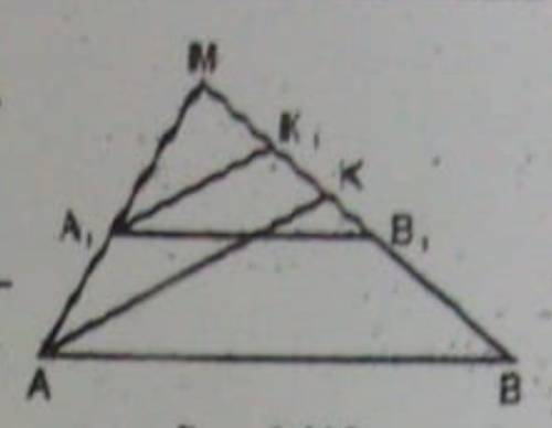 Дано: AB||A1B1, AK-биссектриса угла MAB, A1K1-биссектрисса MA1B1 Доказать: угол MA1K= углу MAK. могу