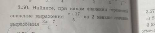 не понимаю,если можно с объяснением очень хочу понять​