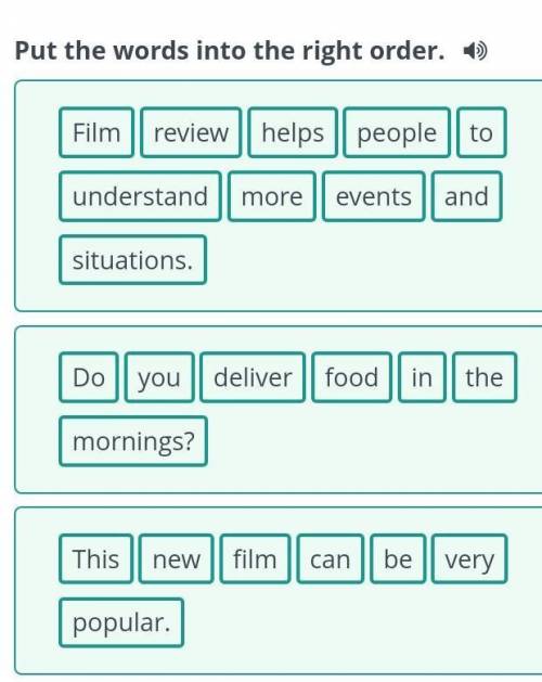 Film Review Put the words into the right order. Задание от онлайн мектеп . Жду можно быстро ​