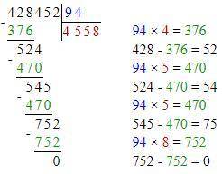 83600:76 576000:16 68441:89 219368:68 428452:94 44370:58 59236:59 446376:84 645888:96 МОЖНО ФОТО СТО