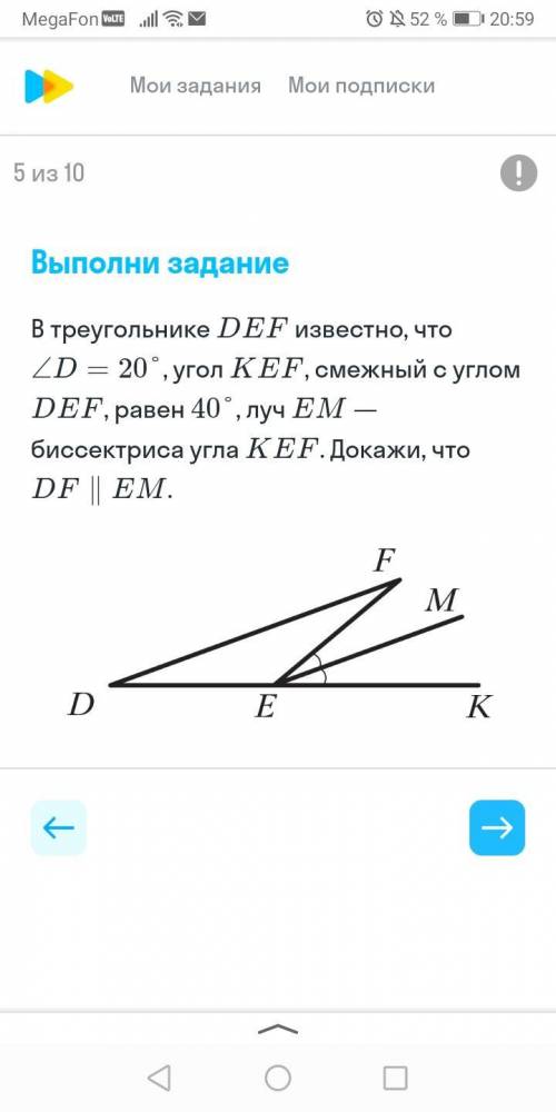 Скиньте фото как вы сделали только фото как положено