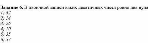 Помаги Даю 40б у меня олимпиада