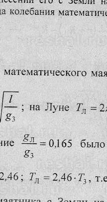 Міні твір проблема влади грошей-вічна тема