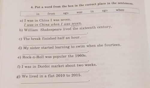 Put a word the box in the correct place in the sentences​