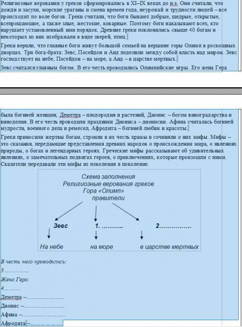 надо там ещё второй снимок