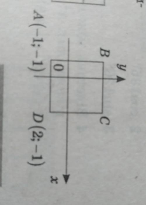 Користуючись рисунком, визначте координати вершини С прямокутника ABCD, якщо АВ сделайте​