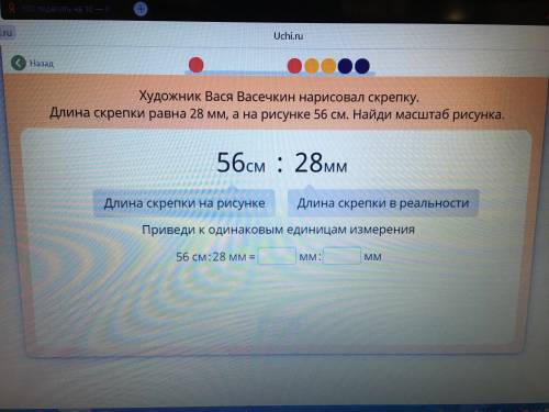 дали мне решить ваще сложно кто решить ваще красавчик малорик ки если кто-то решит а то двойку поста