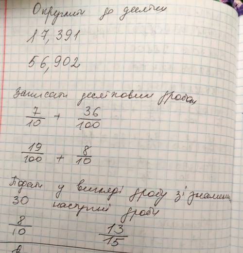 Блин завтра опять на работу (​