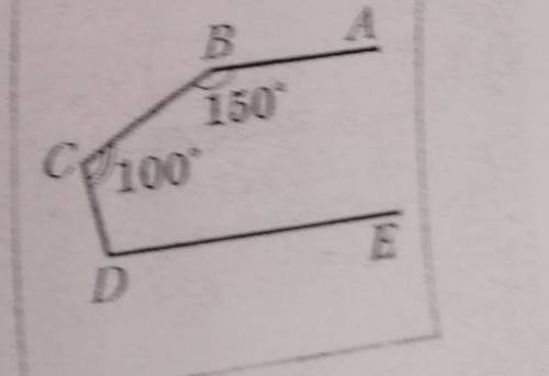 На рисунке 50 АВ || DE. Найдите ∠CDE, если ∠ABC = 150, ∠BCD = 100.