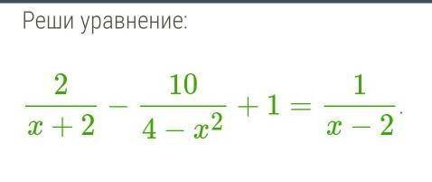 Выбери корни (корень) данного дробного уравнения:x∈∅x=−1x=1x=0x∈Rx∈(0;1)x=0;x=−1​