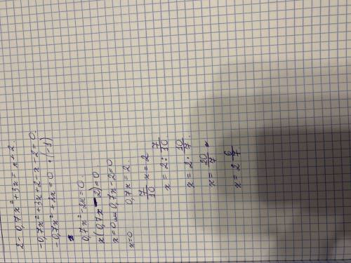 3) Решите неполное квадратное уравнение:2 - 0,7x2 + 3x = x + 2​