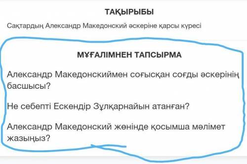 вас кто ответит на вопросы подписоваю и сделаю лучшим ответом