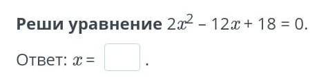 Это наверное последний вопрос ._.​