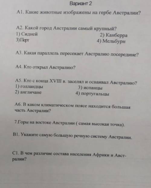 надо и внекоторых укожите​