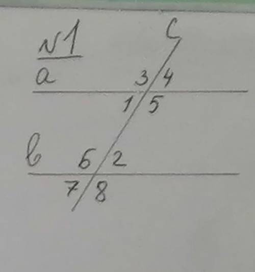 Дано : a || b угол 1 + угол 2 = 122 градусов Найти угол 3,4,5,6,7,8​