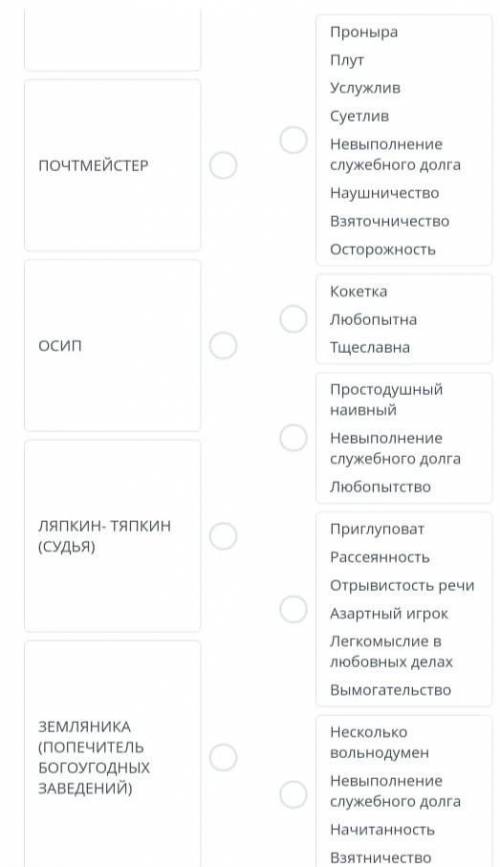 ЭТО ПРОДОЛЖЕНИЕ, НАЧАЛО В ПРОФИЛЕ НАДО СООТНЕСТИ, ЗДЕСЬ НЕ ВСЁ, НАЧАЛО В ПРЕДЫДУЩЕМ ВОПРОСЕ У МЕНЯ В