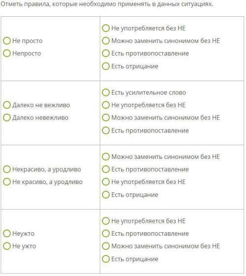 этот якласс я уже устал все не правильно сделал не хочу двойку получить жд