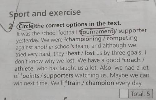 Opcircle the correcttions in the text.​