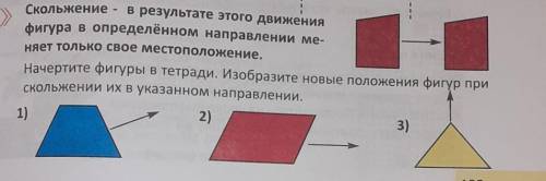 через будет розышраш на на моем акке​