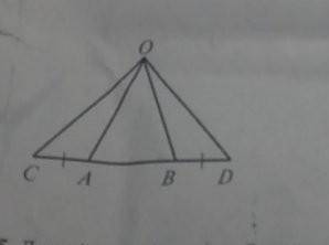 я полностью запуталась трикутник АОВ рівнобедрений з основою АВ, АС=ВD. довести що трикутник СОD так