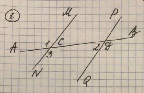 Дано:MN || PQAB-секущая угол 1 на 110° > угла 2угол 3-?​