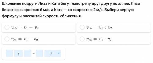 Если что писать вот так 1) Задача 2) Задача. Мне так будет удобнее