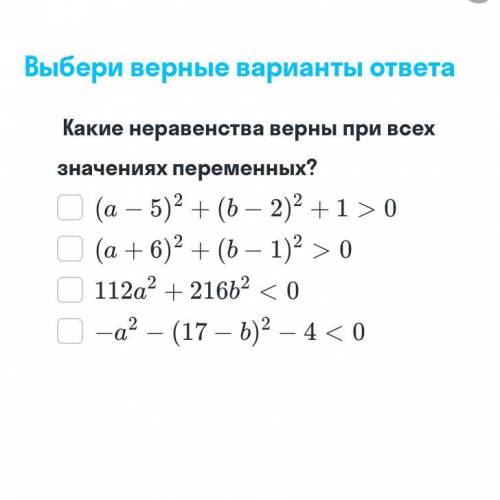 буду благодарна вам до конца жизни