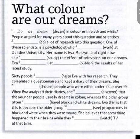 What colour are our dreams?