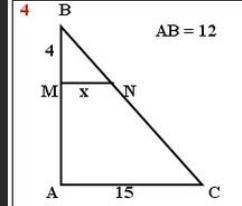 Дано: ∆АВС. МN||АС. МВ=4см. АС=15см. АВ=12см. Найти: МN-?