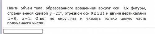 НЕ НАДО СПАМИТЬ СРАЗУ В БАН ПОЙДЕТЕ