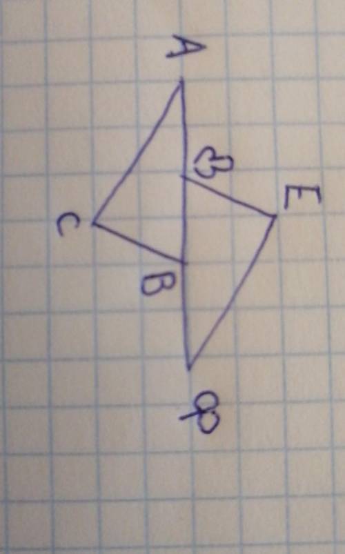 Вс ед. Доказать Еф парал АС. EF=ed угол e =29. Доказать что пр параллельна Еф.