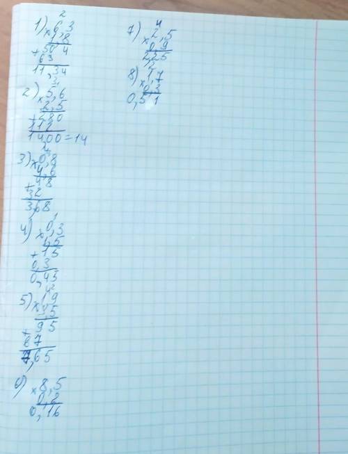Выполните умножение (842-844). 842. 1) 6,3 : 1,8;2) 5,6 : 2,5; 3) 0,8 - 4,6;4) 0,3 - 1,5;5) 1,9 - 3,
