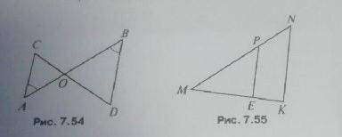 В треугольнике ABC AB=4cm,BC=1cm,AC=6cm,а в треугольнике MNK MK=8cm,MN=12cm,KN=14cm.Найдите углы тре