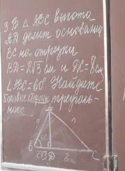 умоляю вас напишите дано решение и т.д по порядку