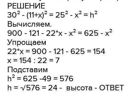 до площини квадрата ABCD проведений пеерпендиеуляр DM,який = 12 см,Сторона квадрата=5 см.Знайти:довж