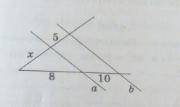 Користуючись малюнком де а II b, знайдіть x
