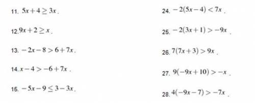 5х+4≥3х. -2(5х-4)<7х. 9х+2≥х. -2(3х+1)>-9х. -2х-8>6+7х. 7(7х+3)>9х. х-4>-6+7х. 9(-9х