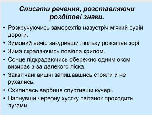 ДО ТЬ БУДЬ ЛАСКА ДО ТЬ БУДЬ ЛАСКА ДО ТЬ БУДЬ ЛАСКА ДО ТЬ БУДЬ ЛАСКА ДО ТЬ БУДЬ ЛАСКА ДО ТЬ БУДЬ ЛАСК