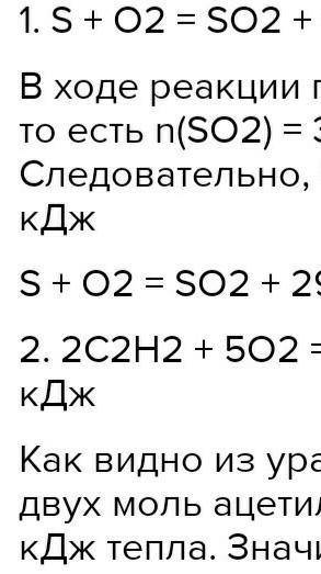 постройте график функции на 3 и 4 примере