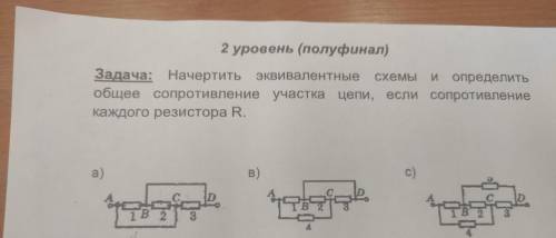 разобраться с этим вопросом и не только