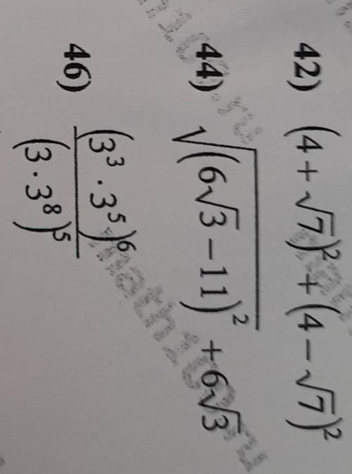 Нужно записать с решением. Должны получиться ответы :42) 4644) 1146) 27​