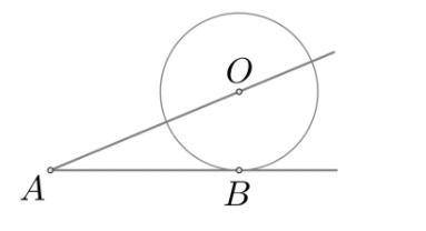 К окружности с центром в точке O проведены касательная AB и секущая AO . Найдите радиус окружности,
