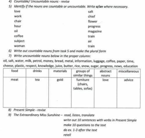 Countable/ uncountable nouns. Countable/ uncountable nouns. Countable/ uncountable nouns. Countable/