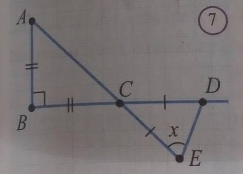 Дано:треугольники ABC и CED, угол ABC=90°,AB=BC, CD=CEнайти: угол x​