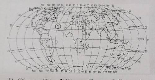 Какие географические координаты имеет точка, обозначенная на карте цифрой 1?​
