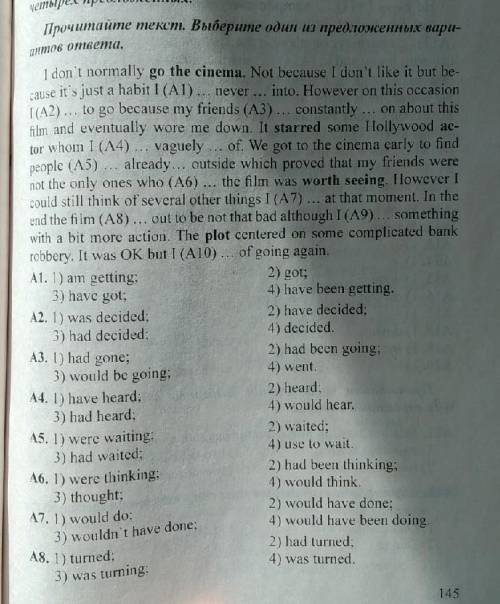 А9.1) would have been preferring 2)would have prefened3)would prefer4)wouldn't preferA10.1)am not th