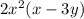 {2}x^{2}(x - 3y)