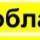 Предмет: Естествознание Напиши, в каких областях Казахстана есть месторождения угля и нефти.ПОБЫСТРЕ